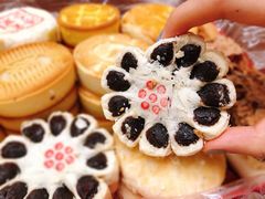 枣花酥-北京稻香村(第三店)