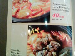 -长勺子东南亚(街道口店)