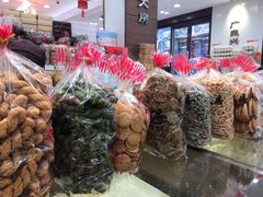 -上海市长春食品商店(淮海中路店)