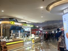 -皇庭广场(福华三路店)