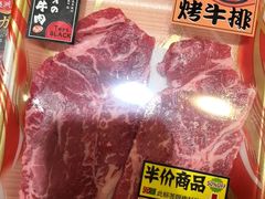 -合点寿司(金虹桥商场店)