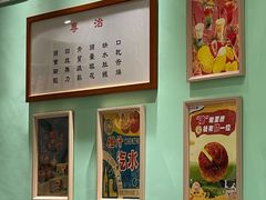 -華叔茶記