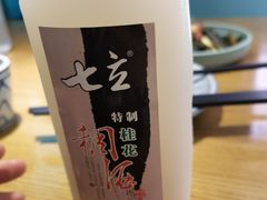 -山丹丹西北菜(金贸大厦店)
