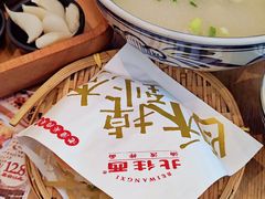 菜夹馍-北往西·西安油泼面(万德庄店)