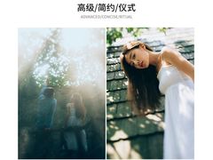 -古·摄影婚纱(新疆总店)
