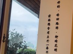 -小茶闲舍·观景商务茶馆(广州塔店)