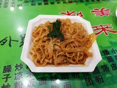 -陈仓老街美食天地