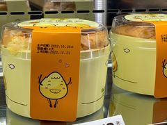 -味多美蛋糕(灯市口店)