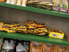 -三肥两瘦烤肉(鹿城店)