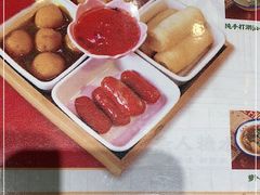 -五条人糖水铺(武林总店)