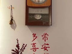 -白胡子咖啡(丽都园店)