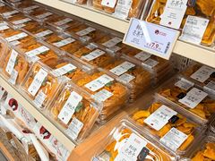 -茶颜悦色(嘉顿一楼吉时赏味游园会店)