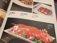 -一品粤珍轩(吴中路店)