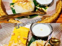 -清迈清迈巷口小排档(烟台山店)