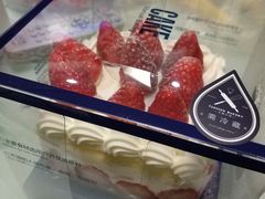 -FASHION BAKERY法森贝克(新德路店)