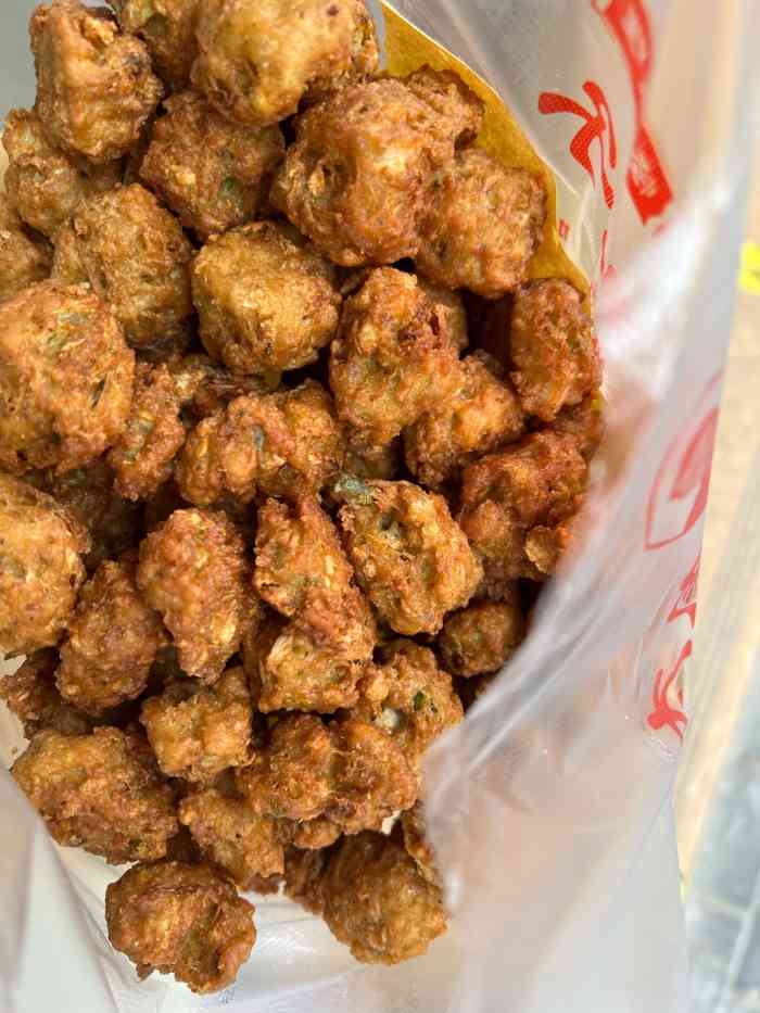 太康缸炉烧饼焦丸子-"11点过去的,排队人不少,做的也快,不像.