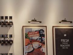 -Peet's Coffee皮爷咖啡(浦东世纪汇店)