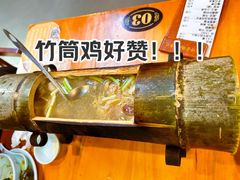 -61号餐吧(兴坪古镇漓江店)