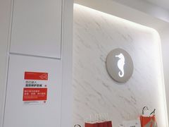 -海马体照相馆(厦门SM城市广场店)