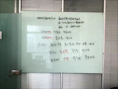 -华兴日语学校(总校)