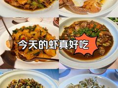 -小厨师·二十年沈家门小海鲜(百井坊巷店)