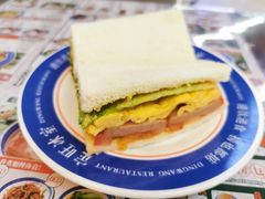 -定旺冰室·香港冰室(水贝店)