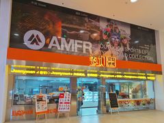 -卷们·现制生日蛋糕·蓝风车动物奶油(金源店)