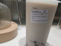 -KUNCHA鲲茶·江西制茶(铜锣湾店)