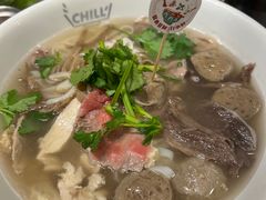 -CHILL Pho澳洲牛肉越南粉(佛山顺德万象汇店)