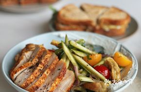 Fattoush salad