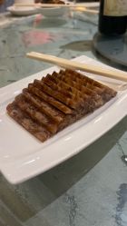 -新锦江大酒店·宴会厅·婚宴