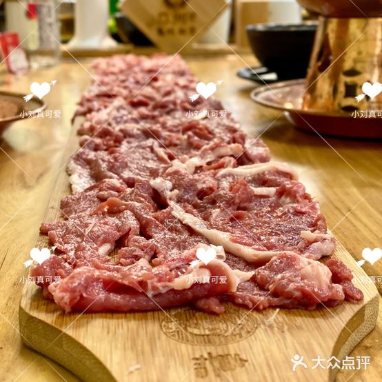 烟台马扎哥嘉旺沈阳火锅(烟台上夼西路店)