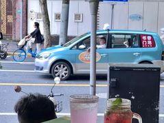 -Brut Eatery悦璞食堂(愚园路店)