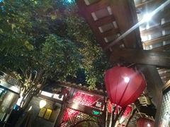 -三只耳火锅(宽窄巷子店)
