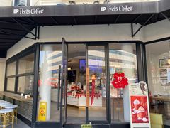 -Peet's Coffee皮爷咖啡(大学路店)