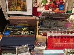 -诚品(信义店)