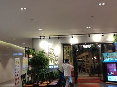 门面-四季合味椰子鸡(南山大冲店)