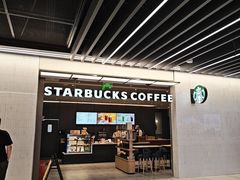 -星巴克(无锡大东方店)