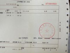 -博缘口腔