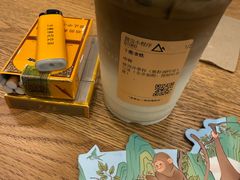 -去茶山(重庆万象城店)