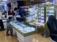 -横岗眼镜城