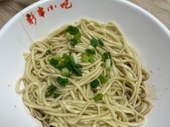 -新丰小吃(高沙店)