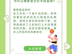 -四川大学(华西校区)