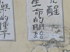 -辛庄国际文化艺术区