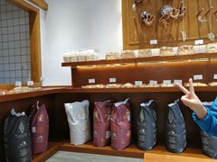 -HAVE A ROOM·有间质果(总店)