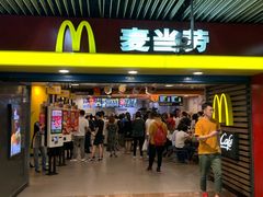 门面-麦当劳(中山公园龙之梦店)