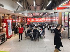 -靓虾二哥·龙虾馆(大塘总店)