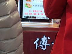 -傅强排骨(成都总店)