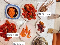 -北京海德酒店温泉