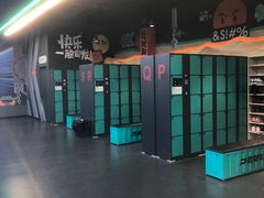 -极限PLAY运动娱乐新世界·团建派对表演休闲馆·室内高空游乐园